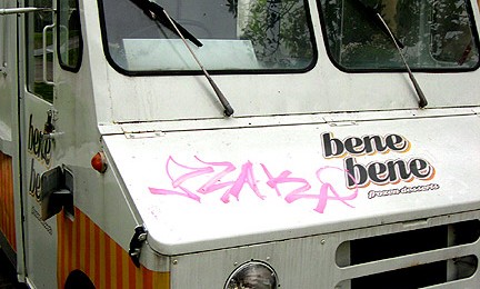 Little Bene Bene Gets Served