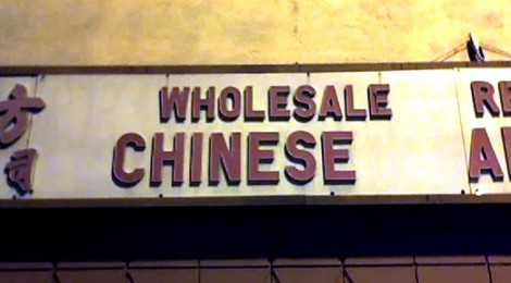 The Magical Wonders of Chinatown After Dark