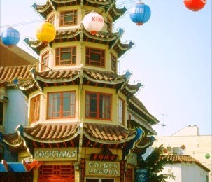 Charles Phoenix's Slide of the Week: Golden Pagoda Resaurant, Chinatown, 1975