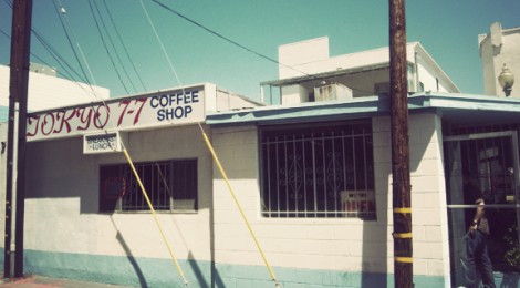 Under $10: Tokyo 7-7 Coffee Shop, Culver City
